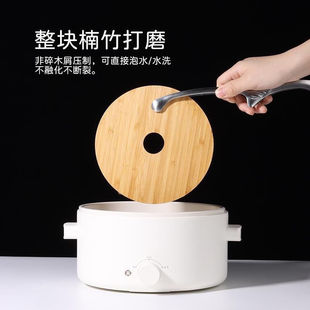 Bamboo Natural Bamboo Creative Thickened Waterproof Oil-Proof Non-Slip Heat Insulation Pad Pad Cup Kitchen Household Anti-Scalding Casserole