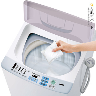 Japanese sanada washing machine tank cleaner Japanese-made washing machine inner tube cleaning agent descaling