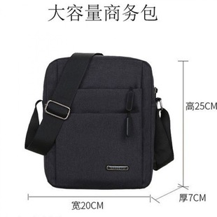 Dad Crossbody Bag Middle-aged and Elderly Vertical Oxford Cloth Casual Single Shoulder Multi-compartment Business Span Large Capacity Men's Back