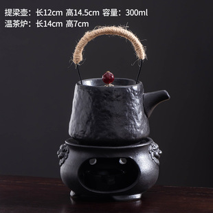 Coarse Pottery Warm Tea Stove Small Stove Candle Enclosing Stove Tea Ceramic Base Insulation Boiling Water Furnace Sorghum Pot Household Tea Set