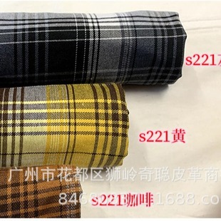 Factory Direct Supply 19-count Polyester-cotton Brushed Plaid Cloth Autumn and Winter New Men's and Women's Twill Plaid Shirt Fabric