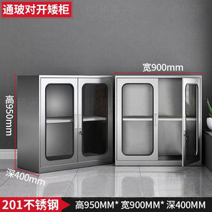 304 Stainless Steel Low Cabinet Office Staff Documents Storage Movable Cabinet Drawer Locked Bedside Cabinet