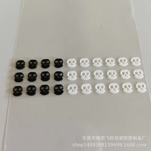 Skull back adhesive sticker back adhesive die-cutting molding lens back adhesive sticker electronic products die-cutting shape can be sampled