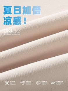 WASSUP NEST handsome boy casual trousers teenagers junior high school students older children 2024 spring and autumn sweatpants