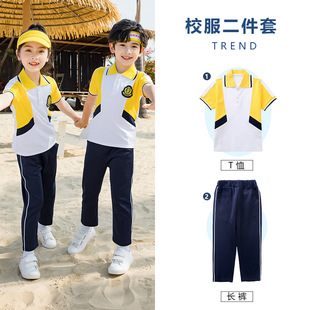 Spring and Summer School Uniform for Primary and Secondary School Students Short-sleeved Pants Suit Kindergarten Garden Suit Sports Meeting Class Suit Table Singing Suit