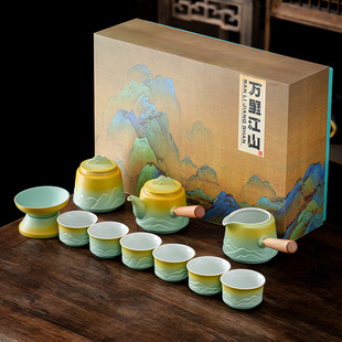 Coarse Pottery Thousand Miles Kung Fu Tea Set Office Household Ceramic Tea Set Teapot Tea Cup Gift Box suit Activity Gift