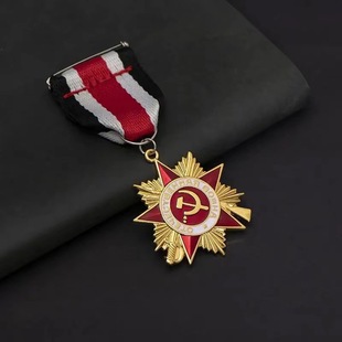 Ретро-советский советский периметр Знак ордена Отечественной войны Серп и Молот Немецкая памятная брошь