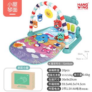 Baby Fitness Rack Music Foot Piano Toy 0-36 Months Newborn Baby Piano Game Mat Cross Border Hot