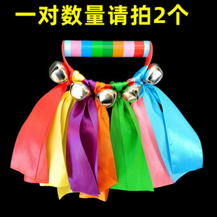 Kindergarten Primary School Morning Exercise Equipment Kidsren's Dance Performance Props Sports Meeting Hand-Held Rainbow Wooden Circle Ribbon Rattle