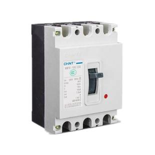 Chint molded case circuit breaker NM1-1250H/3300 1250A three-pole plastic case air switch
