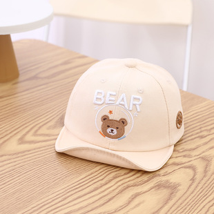 Embroidered bear children's hat spring and summer baby soft brim peaked cap boys and girls cartoon sun protection sun hat tide