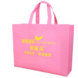 Promotional non-woven bags wholesale film-coated environmental protection cloth bags gift shopping bags advertising bags non-woven tote bags