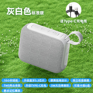 Портативный Bluetooth стерео небольшой мини-динамик может вставить U-диск карты на открытом воздухе портативный музыкальный плеер