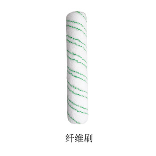 Kaichi BR30/4C роликовая щетка из микрофибры нейтральная роликовая щетка мягкая роликовая щетка впитывающая резиновая полоска аксессуары для стиральных машин аксессуары