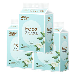 Clean soft white camellia paper 3 layers 120 paper 3 packs of napkins toilet paper wet water household a generation of wholesale