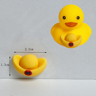 Cross-border Playing in the Water Little Yellow Duck Accessories No. 8 Duck Hat Scarf Decoration Hand-made Lemon Milk Tea Gift