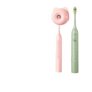 Soushi Electric Toothbrush Adult Sonic Fully Automatic Disinfection and Sterilization Couple Gift Box Set Gum Protection Cat Claw Brush D3S