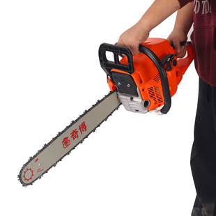 Chainsaw Logging Saw High Power Household Portable Chain Saw Household Small Saw Tree Chain Saw Large Chain Saw Tree Cutting Wholesale