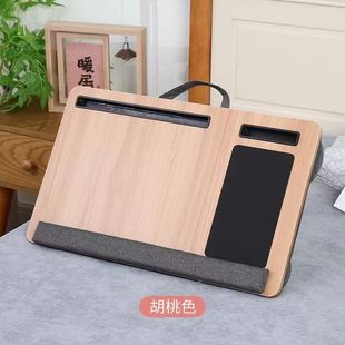 Lap Desk Lazy Dormitory Bed Laptop Desk Portable Car Office Portable Desk Board Laptop Small Table