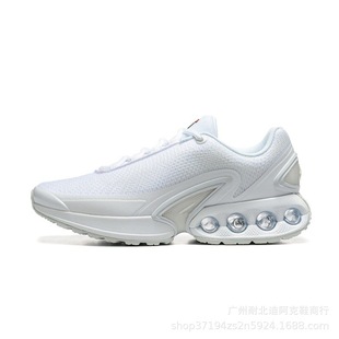 Путянь обувь Air Max Dn амортизация износостойкая обувь на воздушной подушке пенистая обувь для мужчин и женщин повседневная спортивная обувь для бега