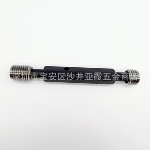 Metric thread plug gauge thread tooth gauge plug gauge tooth gauge M1-M33