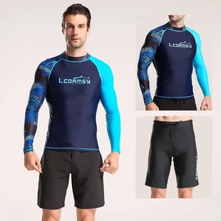 Swimsuit Men's 2025 New plus size Swimsuit Anti-embarrassment Diving Suit Five-point Swimsuit Professional Swimsuit suit Swimsuit