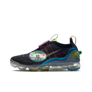Putian Chunyuan Vapormax2020 надувная подушка мужская и женская кроссовки многоцветный CJ6740-002