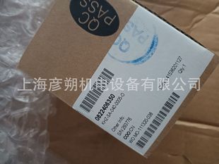 R412022858 1827009338 aventics стакан двухразрядный трехходовой переключающий клапан 0822406350