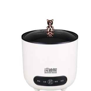 Mini Rice Cooker for Home Kitchen Small Non-stick Pan for 1-2 People Multifunctional Porridge Rice Cooker Wholesale