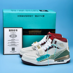 Aj312 Men's Shoes Year of the Dragon Limited White Light Gray Authentic Putian Practical Basketball Shoes for Middle-Aged and Older Students Sports Sneakers