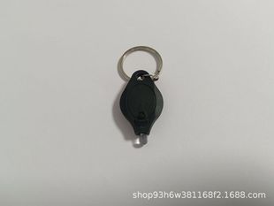 Новый 395 Ультрафиолетовый светодиодный ключ-свет для ключей-лампа для ключей мини-черепаха лампа для измерения флуоресцентная электронная лампа подарочная лампа