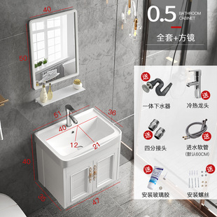 Motijue Bathroom Cabinet Wash Basin Combination Small Apartment Washbasin Household Simple Bathroom Washstand Balcony European Style