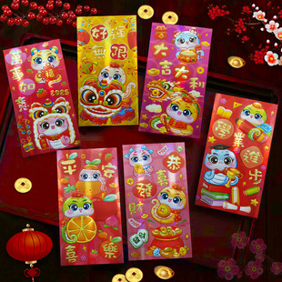 2025 Year of the Snake Red Bag New Creative Cartoon Colorful Snake Zodiac Spring Festival Red Bag Wholesale