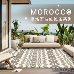 Cross-border Moroccan Line Living Room Carpet Simple Ethnic Style Homestay Floor Mat Home Sofa Blanket Foot Mat Spot