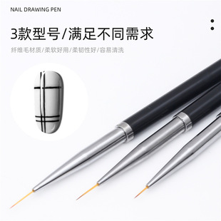 Cross-border Explosions 3 Pack Rose Gold Pull Line Pen Metal Pen Nail Art Painted Pen Hook Line Painting Pen Set