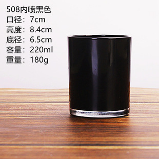 Чашка для свечей цветной стеклянный контейнер самодельный подсвечник diy интерьер романтический декор ароматерапия черный матовый деревянный чехол