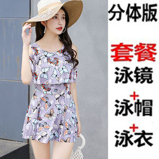 Sports Swimsuit Women's Two-Piece Set Split Conservative boxer plus size Belly Covering Slimming Students Hot Springs