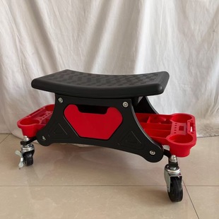 Auto Repair Beauty Stool Car Special Beauty Polishing Stool Crawling Stool Car Washing Tools Stool Universal Wheel Repair