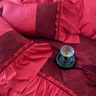 French Romantic 100 Australian Cotton Four-piece Set Vintage Jacquard Wedding Cotton Red Lace Quilt Cover Wedding Bedding