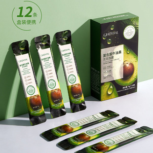 Xiantian CINDYNAL compound sour avocado bubble mask facial care skin care products factory wholesale