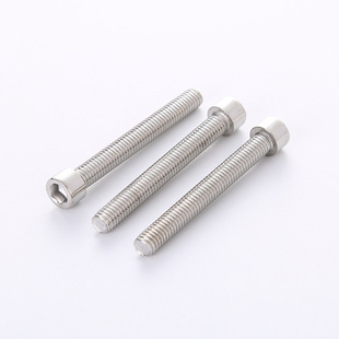 Stainless steel cylinder head hexagon socket head screws cylinder head screws Cup head hexagon socket bolts can be wholesale M3-M12