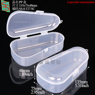 Toothpick box oral cleaning flossing stick box interdental box denture cover polishing needle box home floss box