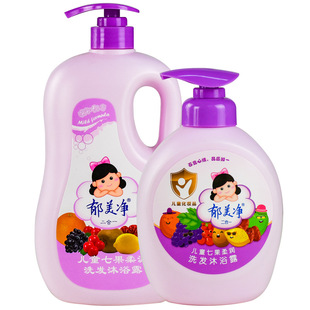 Yumijing children's seven fruits soft hair shampoo two-in-one baby gentle cleansing bubble bath lotion shampoo