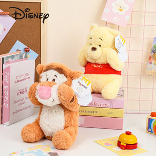 Disney Genuine Licensed Winnie the Poole Tigger Eeyore Piggy Plush Doll Magnetic Movable Doll