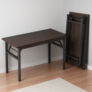 Rectangular Folding Table Desktop Computer Desk Walnut Color Stall Long Table Training Desk Home Simple Desk