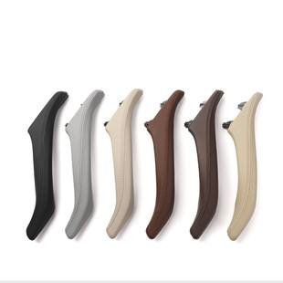Suitable for BMW 5 series car door inner handle 520li 523i525li528 carbon fiber car handle inner armrest