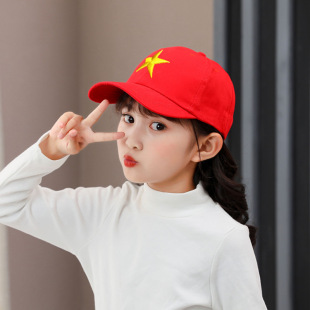 Spring and Autumn Five-pointed Star Children's Baseball Cap Chinese Style Baby Embroidered Cap Sunscreen Hat for Boys and Girls