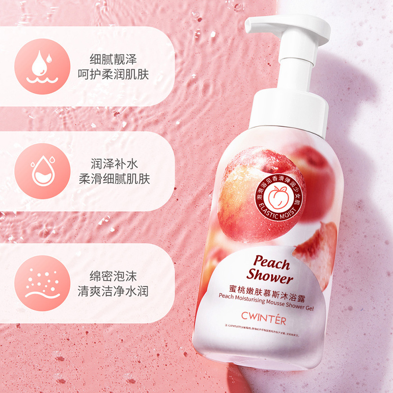 To Duo Moisturizing Cherry Blossom Shower Gel Large Bottle Peach Bubble Mousse Toner Lasting Fragrance Cleansing Shower Gel 500ml