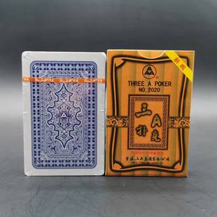 Three a2020 Playing Cards High-end Genuine Clearance adult Landlord Thickeneded Playing Cards 3a Playing Cards Wholesale