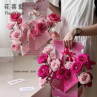 Flower Favorite Holiday Flower Box Portable Flower Box Heart Pie Bronzing Folding Box Sunflower Love Flower-arranging Gift Box